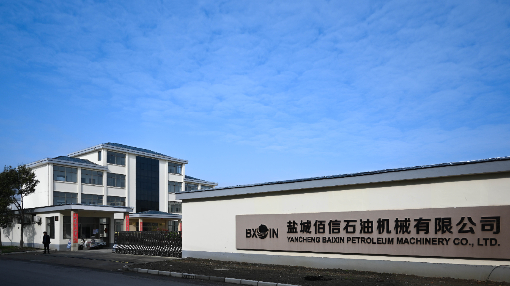 廠房展示